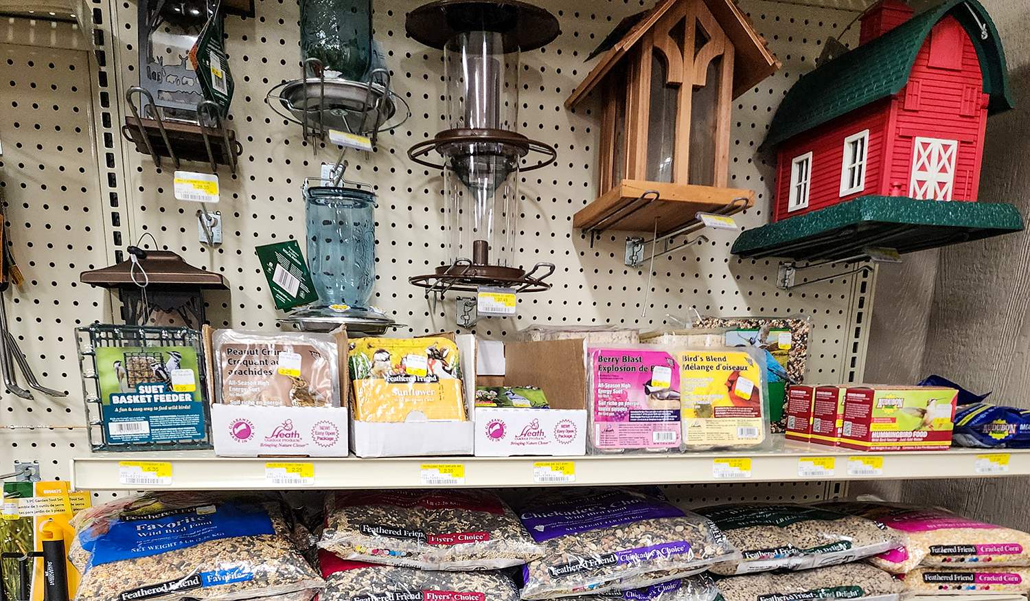 Inside-Store-Supplies-Birds
