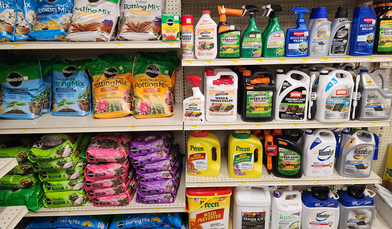 Inside-Store-Supplies-Lawncare